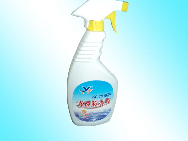 滲透防水膠（環(huán)保、高效、新型）