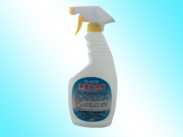 滲透防水膠（環(huán)保、高效、新型）