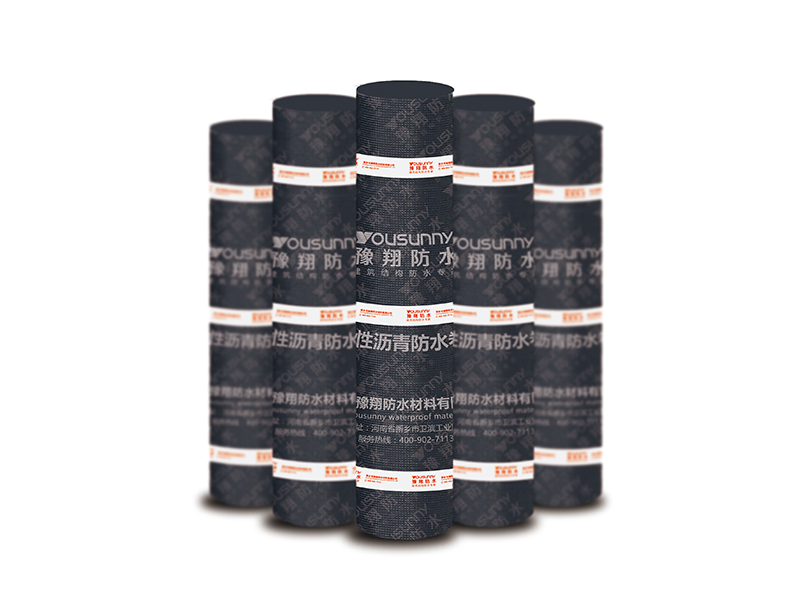 耐根穿刺防水卷材