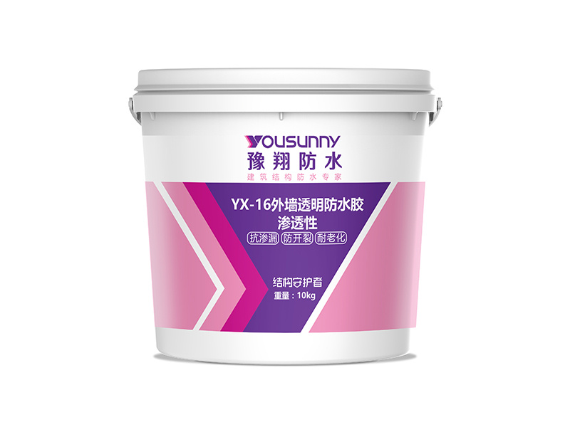 6461043401aa2487a1f74b6aa265d441_ae50bceda4b671fe657abe02c851f145